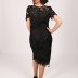 Robe mi longue à dentelle Dans - noir