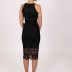 Robe courte dentelle Dans - noir