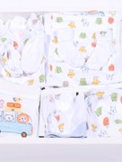  Leylek coffret bébé cadeau 10 pièces 