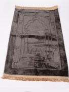 Tapis de prière velours en cuir - gris