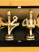 Décoration 2 pièces Allah- Muhammed - or