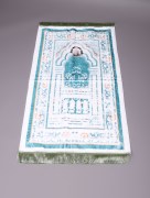 Tapis de prière velours en cuir - bleu