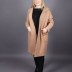 Veste suédine Loreen - beige