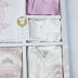 Coffret bébé cadeau 10 pièces Miniworld Baby Girl Princess Miniworld - rose    
