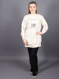 Pull à dessin Soul - beige 