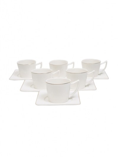 Tasses à café 6 pièces carré Karaca  