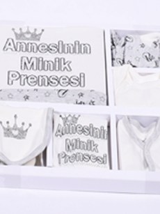 Miniworld coffret bébé cadeau 10 pièces fille - gris     