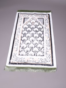 Tapis de prière velours en cuir - beige