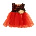 Robe à paillette et perle - rouge 