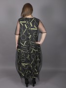 Ensemble robe longue en tulle 2 pièces Bill.jana - noir/ jaune