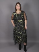 Ensemble robe longue en tulle 2 pièces Bill.jana - noir/ jaune