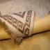 Tapis 80X150cm Rixos lavable antidérapant  beige/marron X-0069