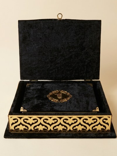 Coffret Saint Coran en Velours Noir et Boîte Décorative Dorée