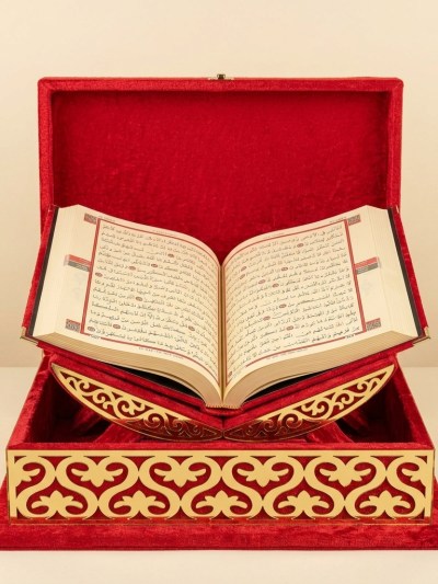 Coffret Boîte à Coran en Velours Rouge avec Pupitre de Lecture