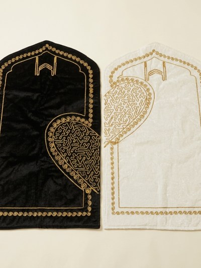 Ensemble de 2 Tapis de Prière pour Couple en Velours Brodé Doré