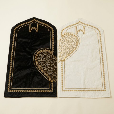 Ensemble de 2 Tapis de Prière pour Couple en Velours Brodé Doré