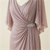 Robe de Soirée Longue Drapée avec Manches Évasées - Vieux Rose