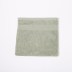 Serviette karaca home kaki
