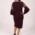 Robe mi longue simple à dentelle Dans - violet