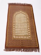 Tapis de prière dégradé - Marron