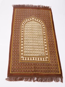 Tapis de prière dégradé - Marron