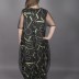 Ensemble robe longue en tulle 2 pièces Bill.jana - noir/ jaune