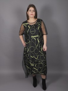 Ensemble robe longue en tulle 2 pièces Bill.jana - noir/ jaune