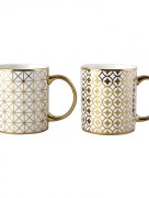Lot de 2 MUGS en porcelaine Karaca Adda