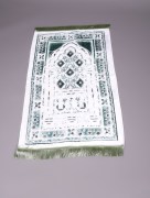 Tapis de prière velours en cuir - vert foncé 