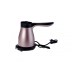 Cafetière électrique Karaca Rose gold