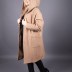 Veste suédine Loreen - beige