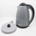 Bouilloire Almina gris 1.8l A-7701