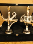 Décoration 2 pièces Allah Muhammed - argent