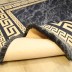 Tapis 80X150cm Rixos lavable antidérapant  noir/or X-0066