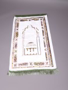 Tapis de prière velours en cuir - crème