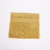 Serviette karaca home moutarde