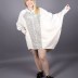 Gilet avec fermeture à strass beige Puane