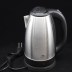 Bouilloire électrique Lentz 1.8L