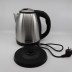 Bouilloire électrique 1,8L Almina acier inoxidable